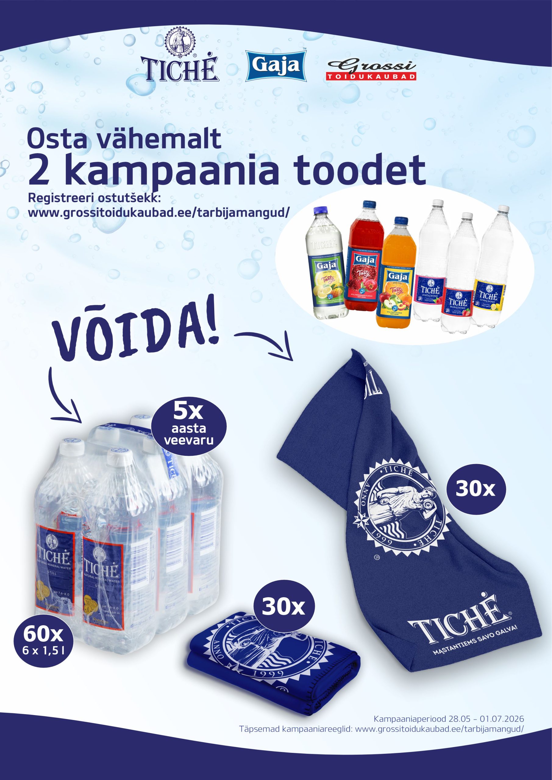 Auhinnamängu pilt