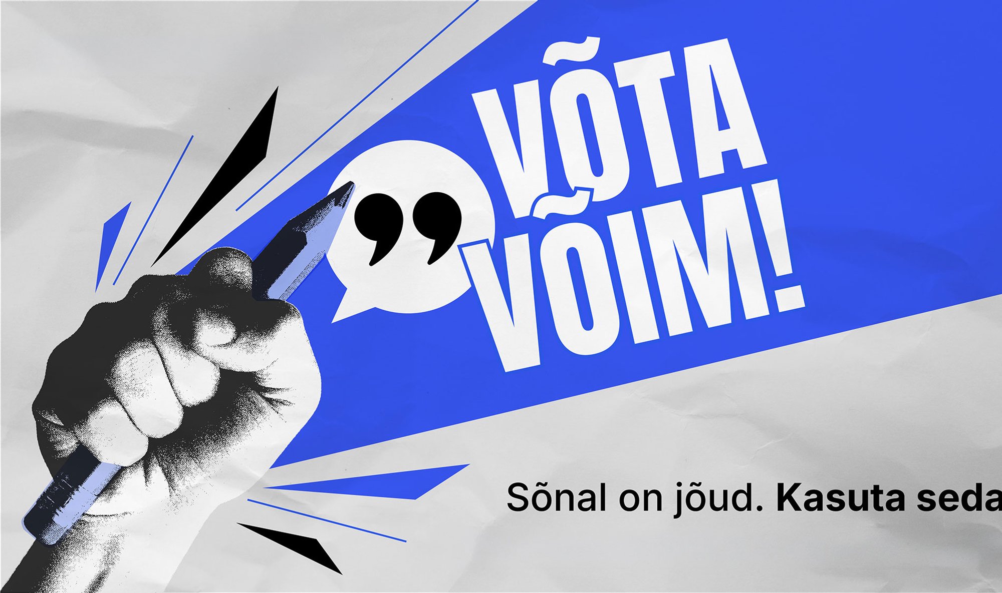 Auhinnamängu pilt