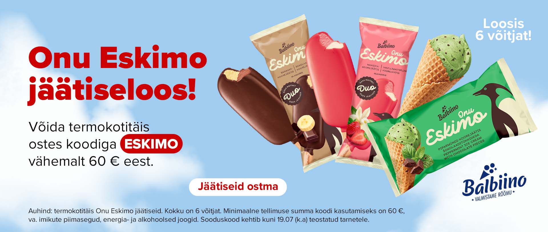 Auhinnamängu pilt