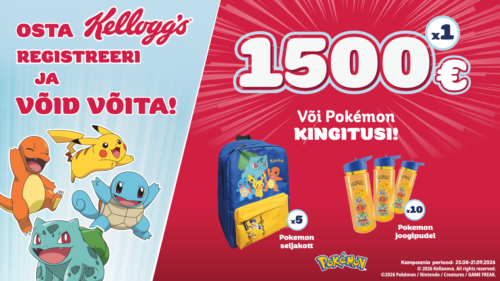 Auhinnamängu pilt