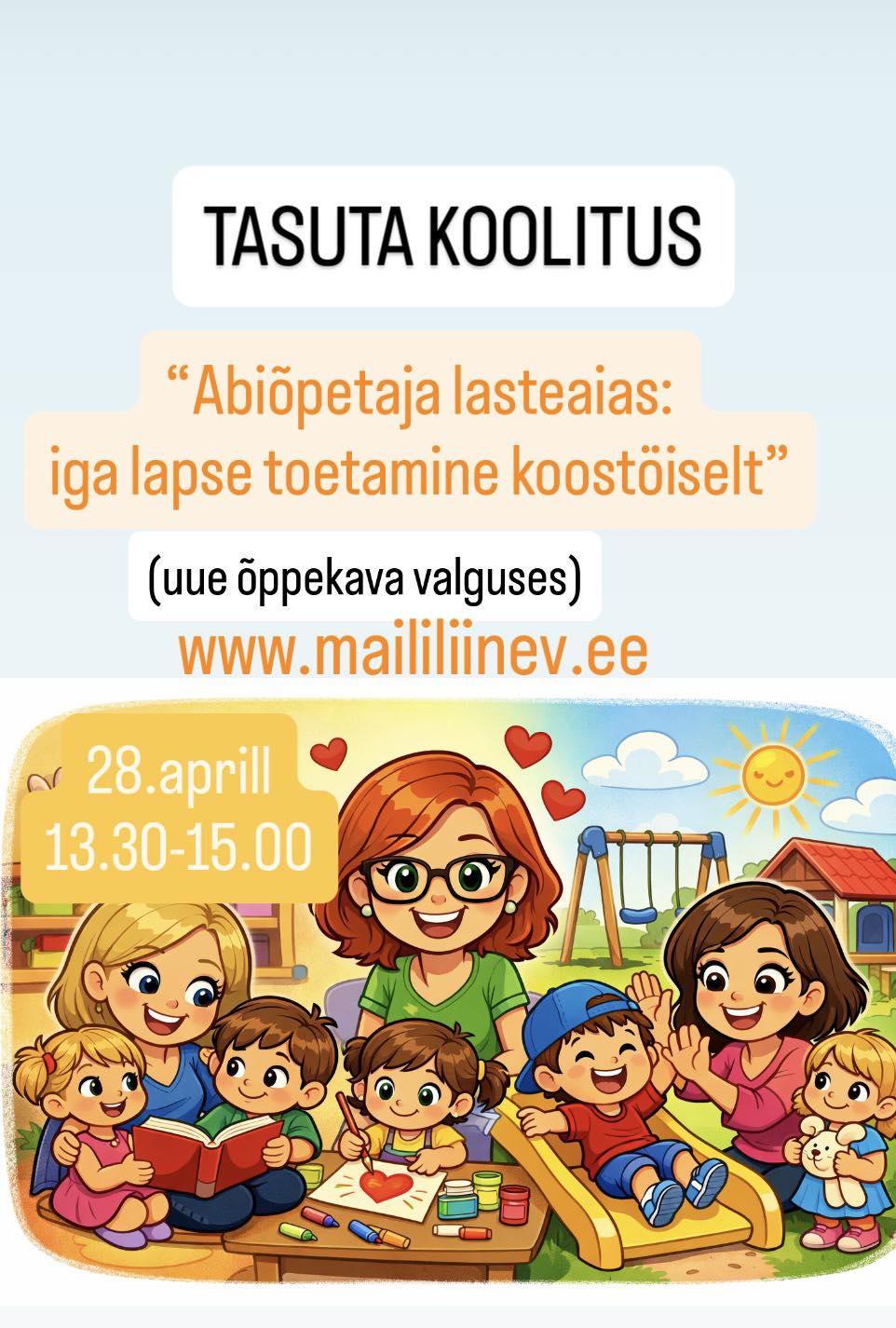 Facebooki auhinnamäng