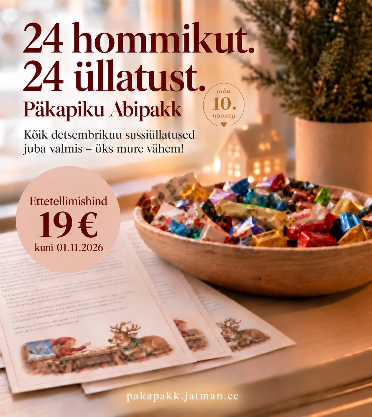 Facebooki auhinnamäng