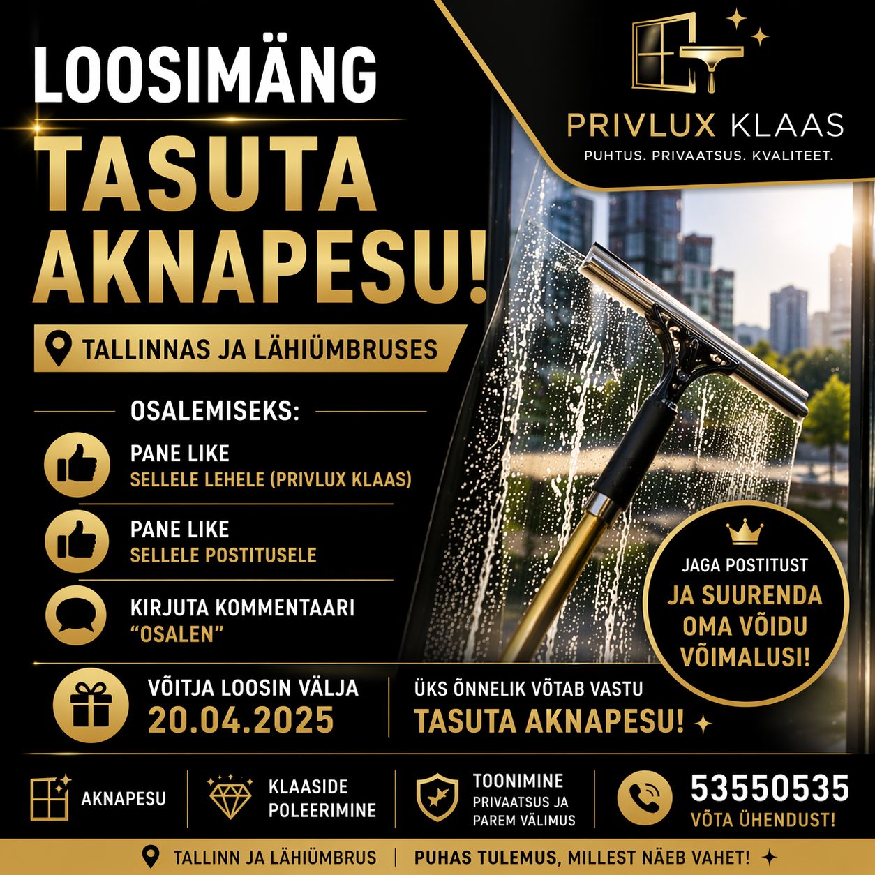 Facebooki auhinnamäng