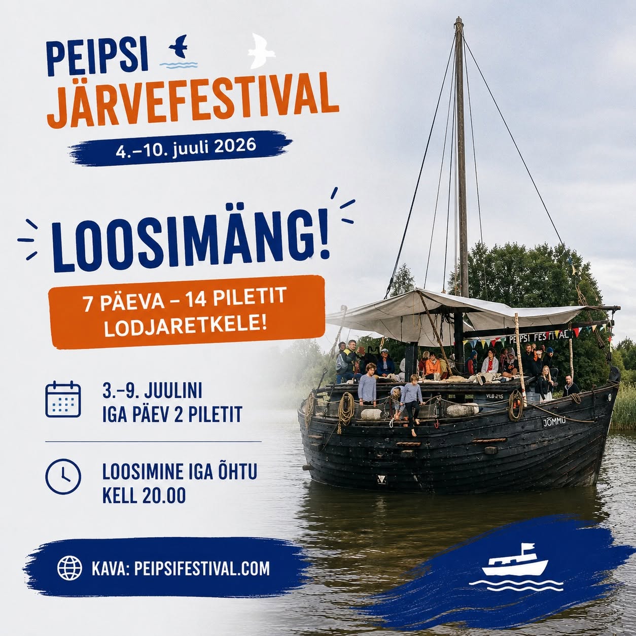 Facebooki auhinnamäng