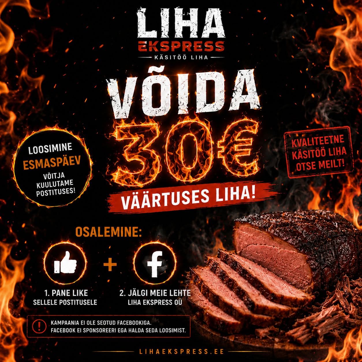 Facebooki auhinnamäng