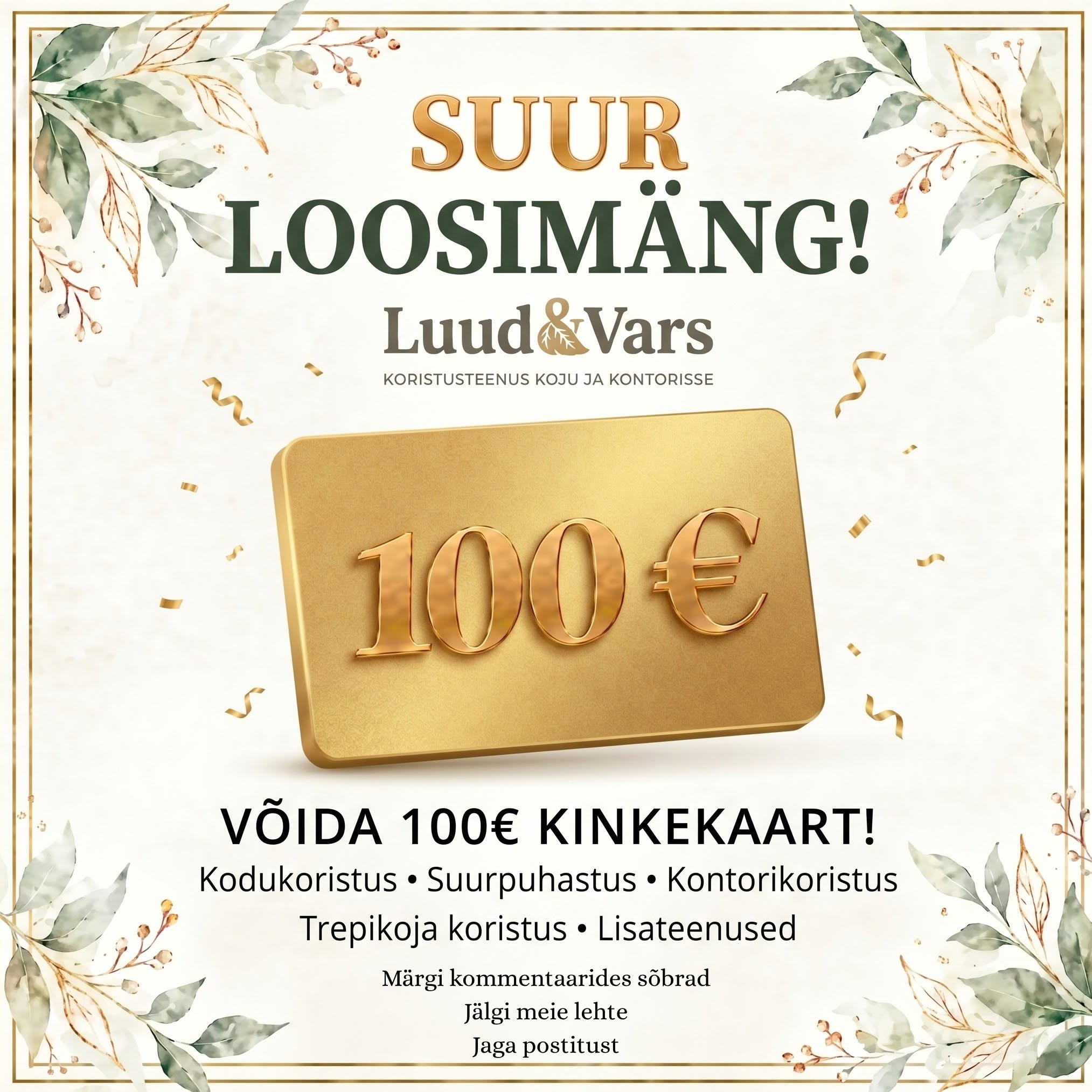 Facebooki auhinnamäng