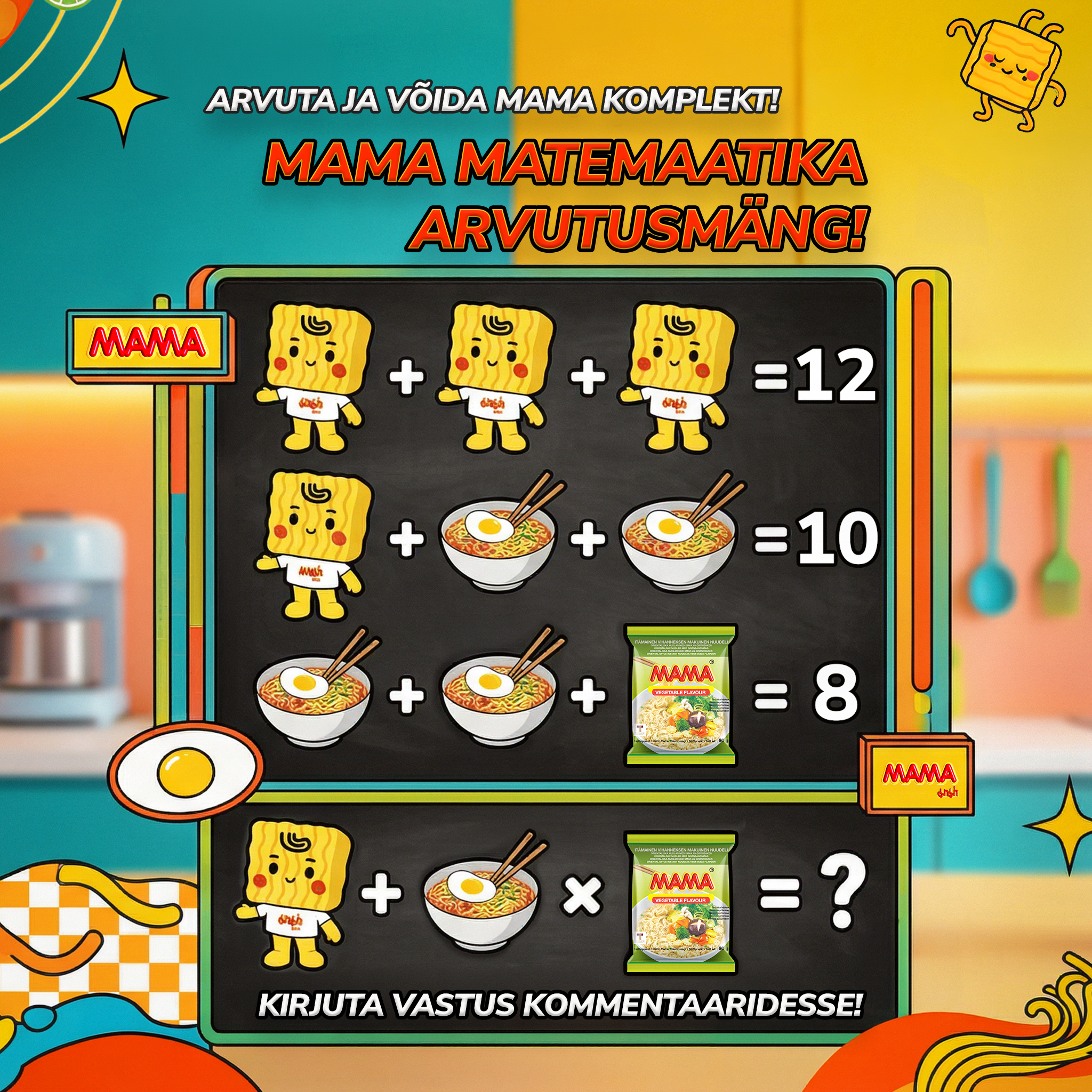 Facebooki auhinnamäng