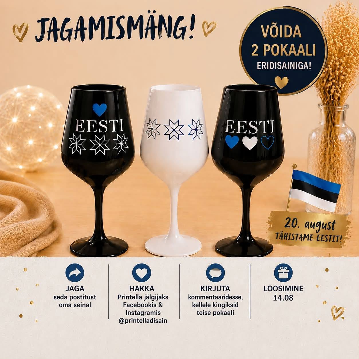 Facebooki auhinnamäng