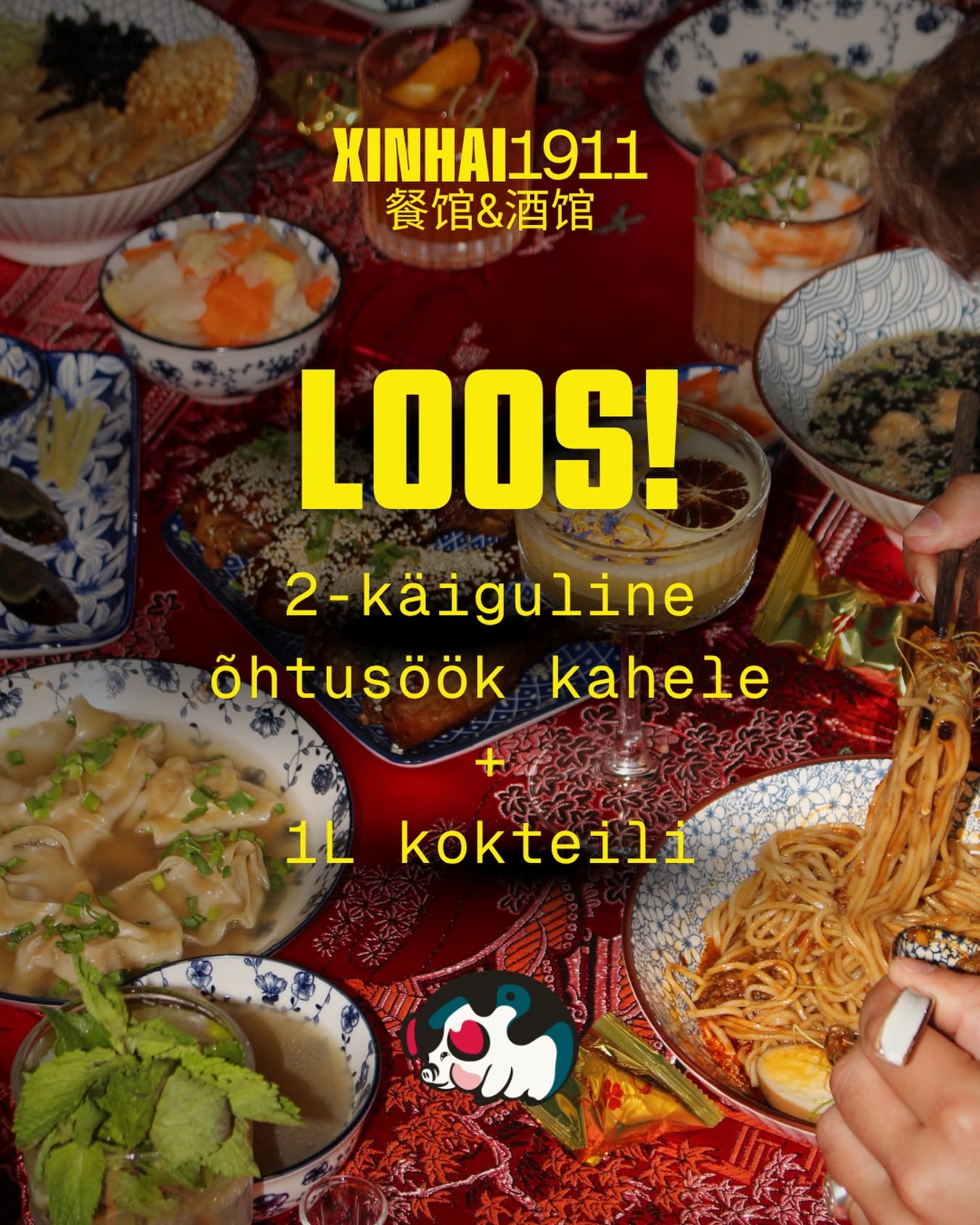Facebooki auhinnamäng