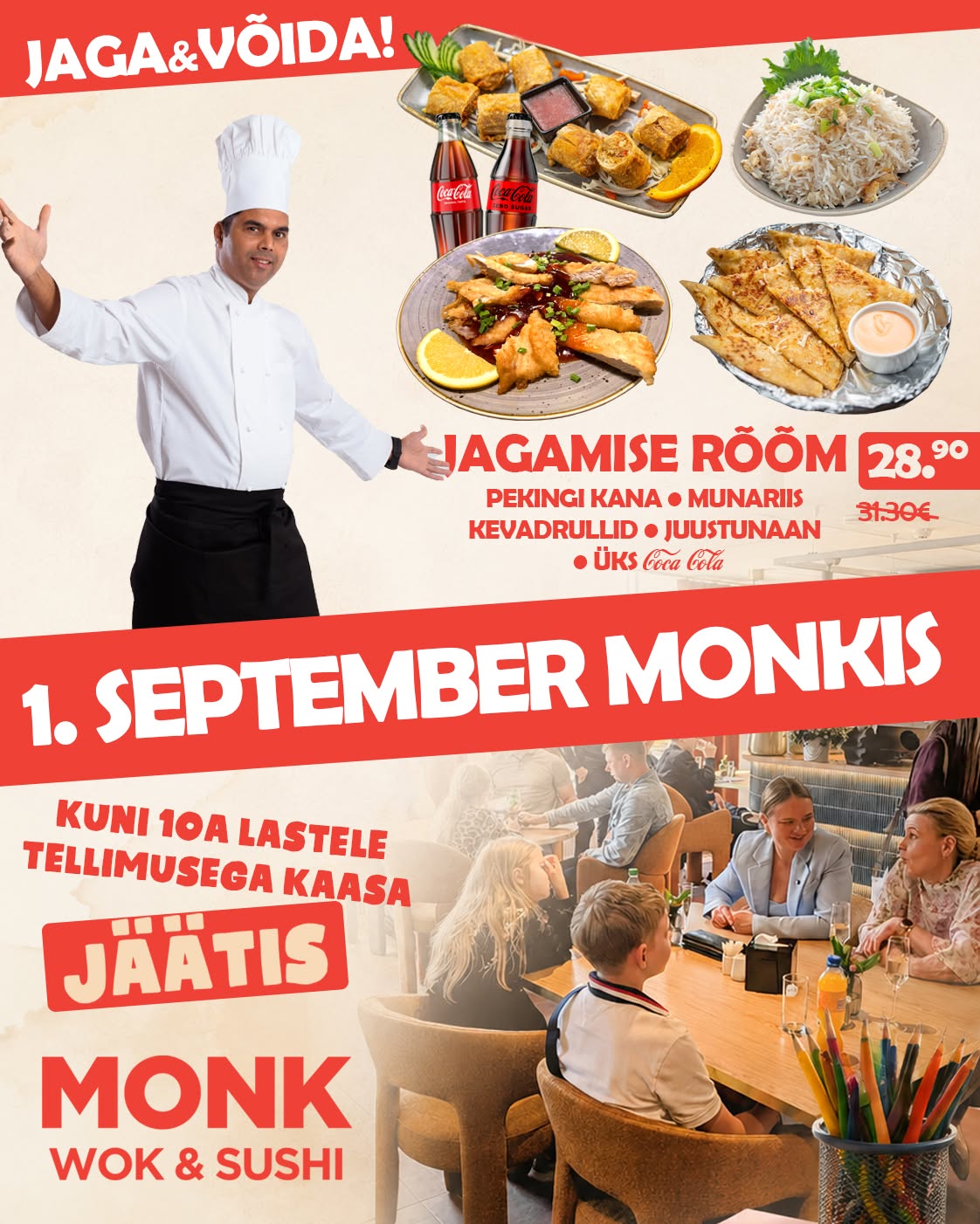 Facebooki auhinnamäng
