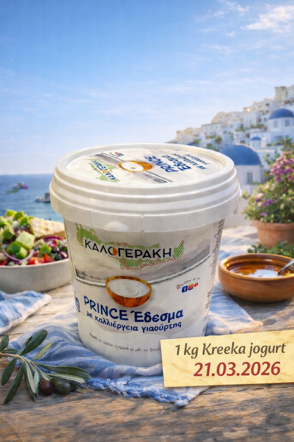 Facebooki auhinnamäng