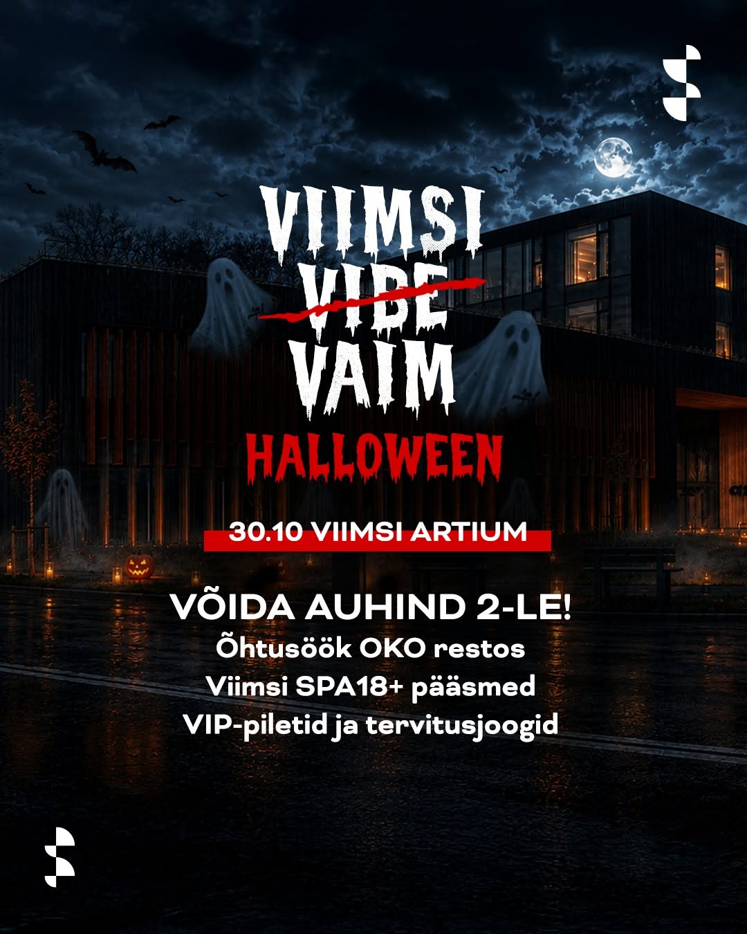 Facebooki auhinnamäng