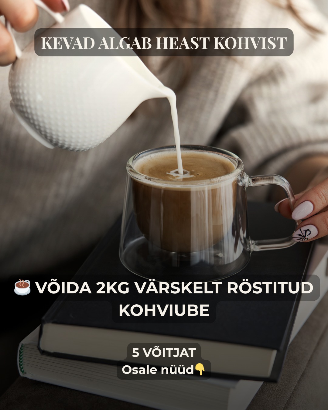 Facebooki auhinnamäng