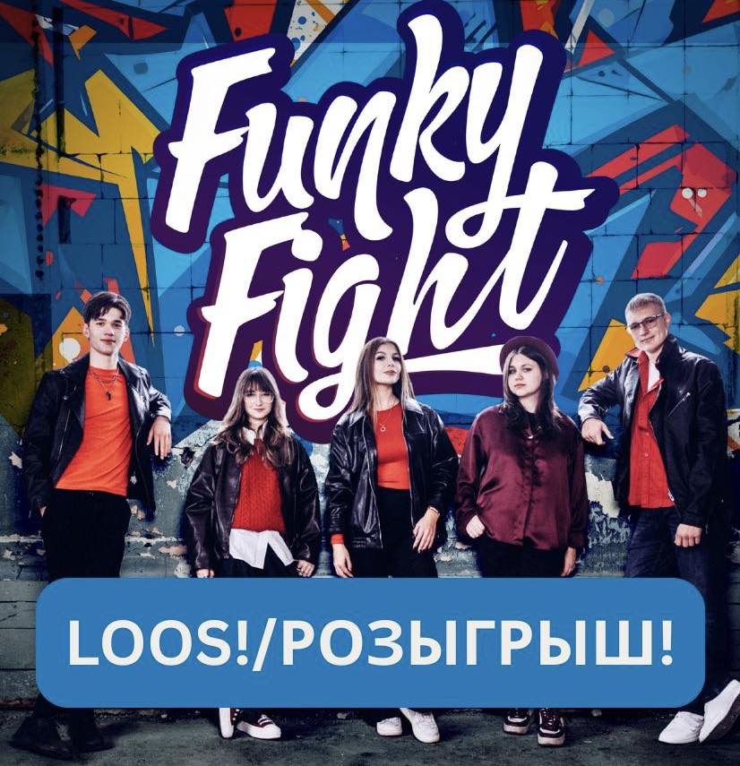 Facebooki auhinnamäng