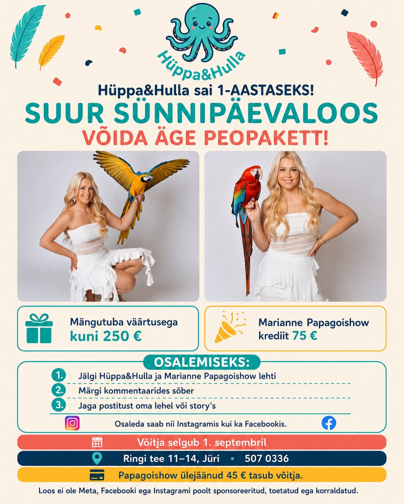 Facebooki auhinnamäng