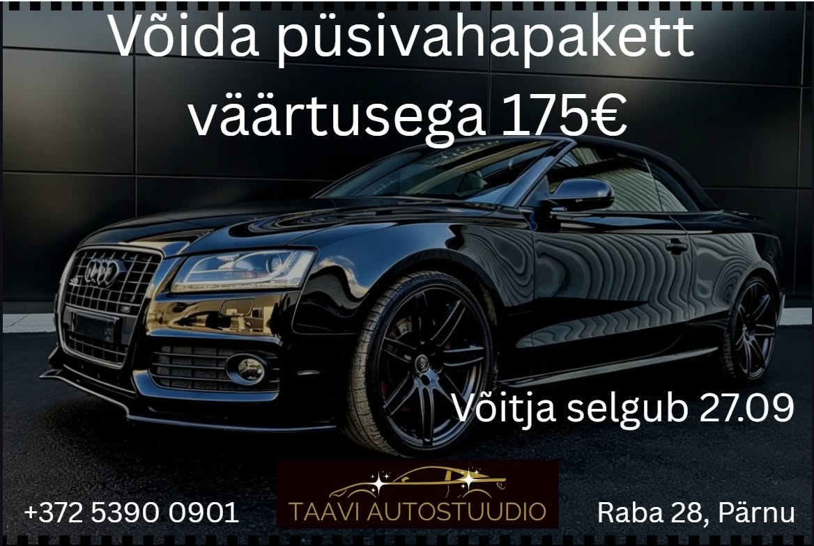 Facebooki auhinnamäng