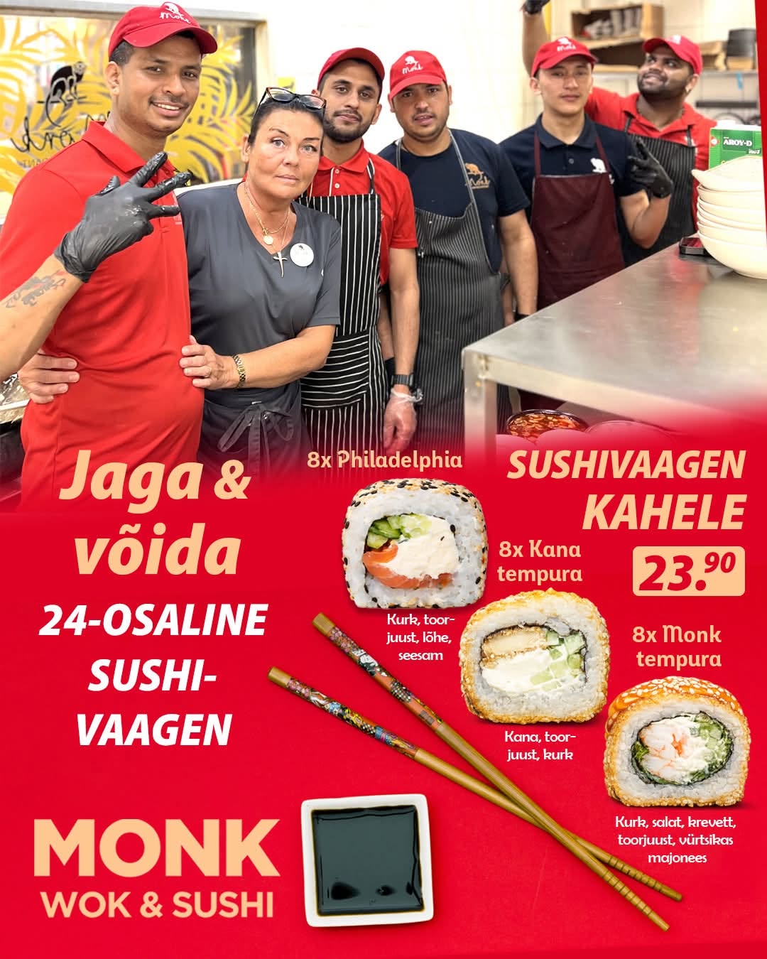 Facebooki auhinnamäng
