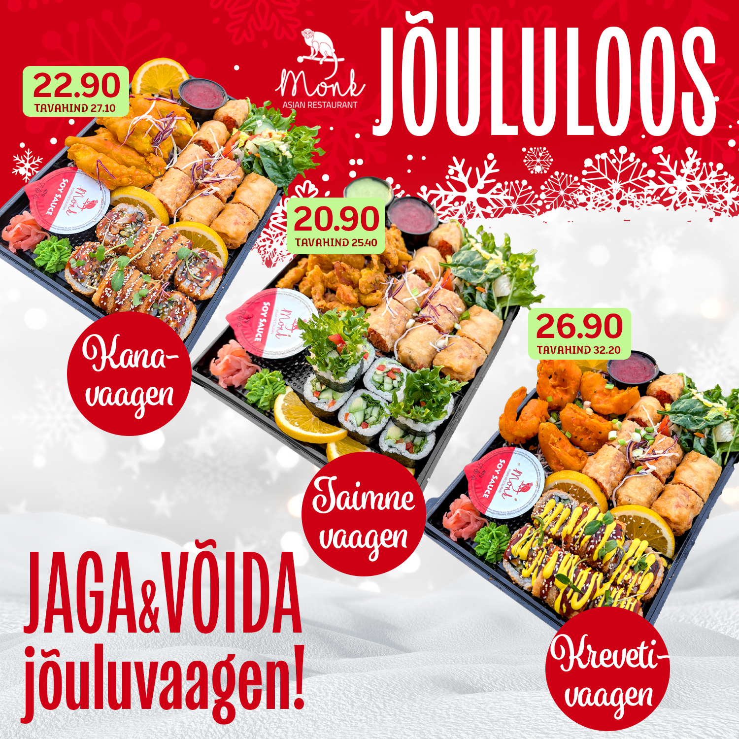 Facebooki auhinnamäng