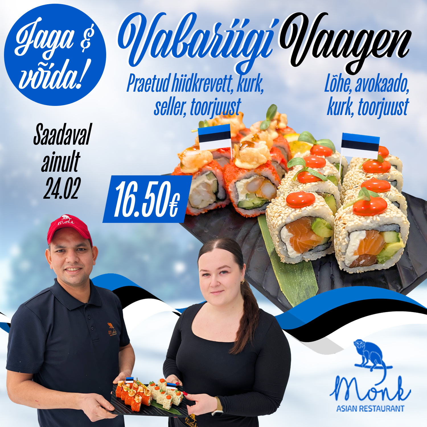 Facebooki auhinnamäng