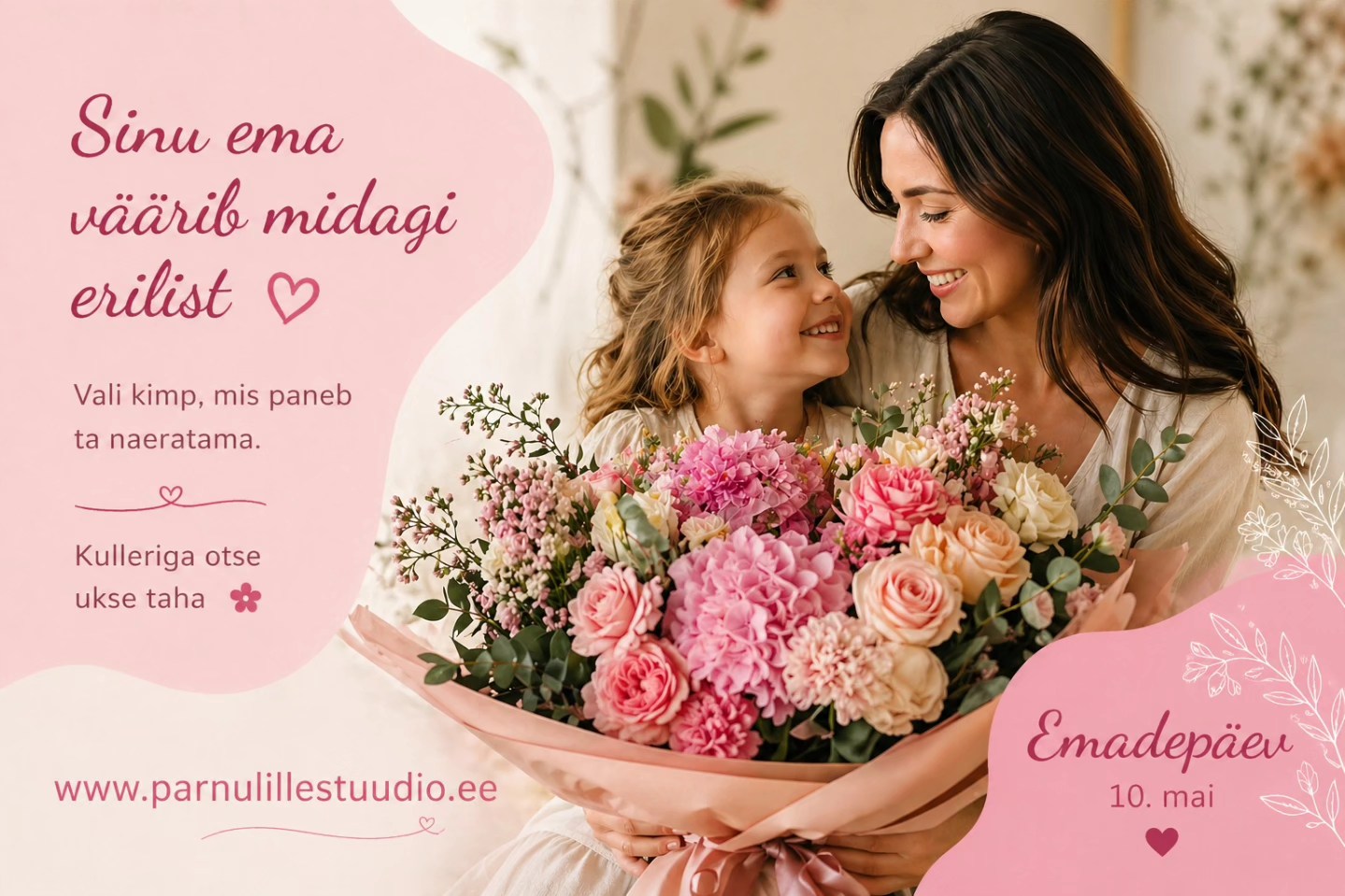 Facebooki auhinnamäng