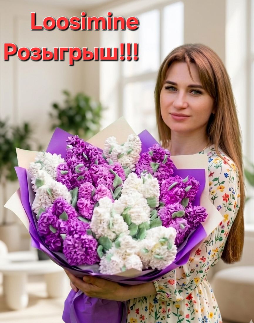 Facebooki auhinnamäng