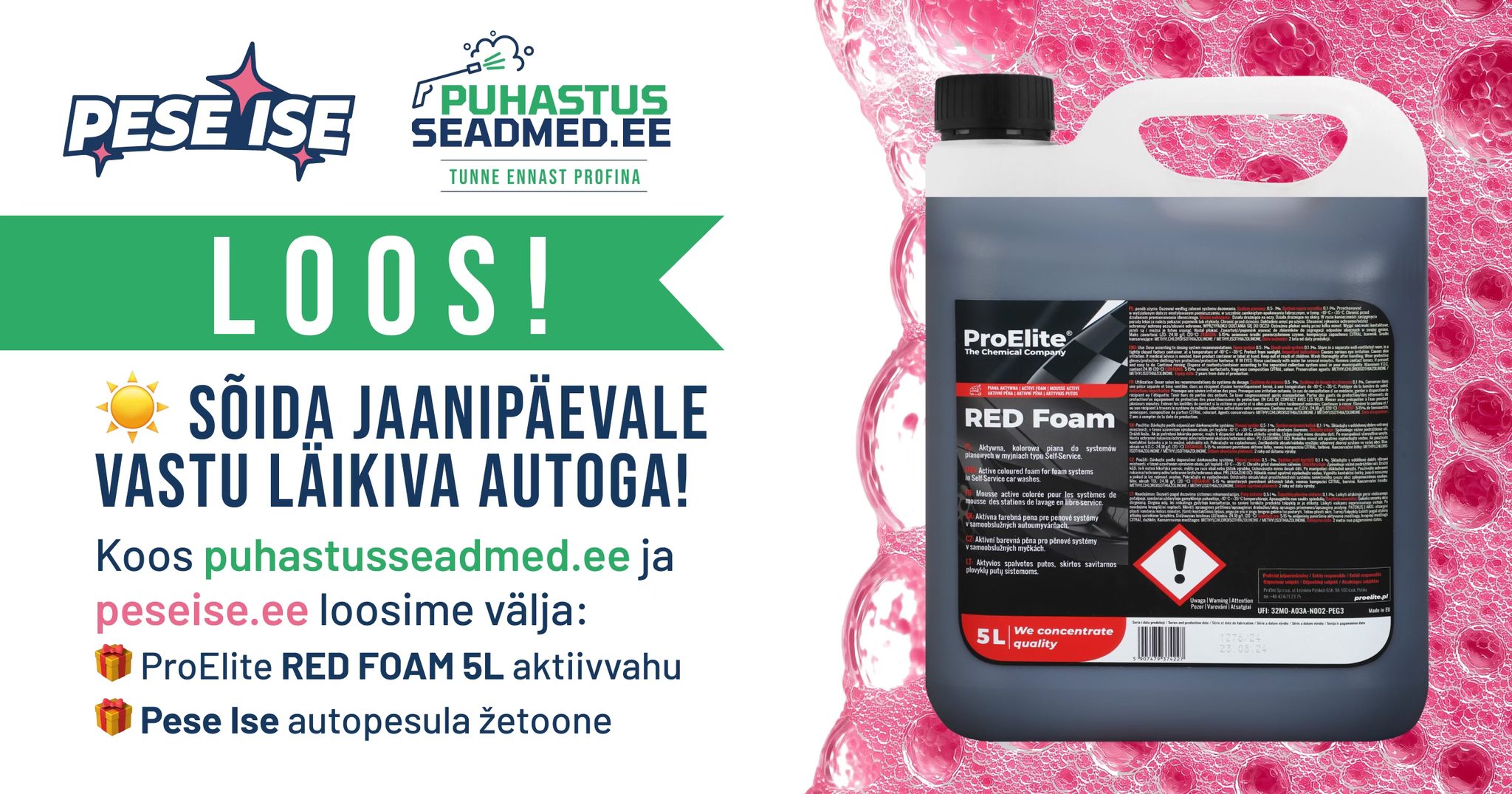 Facebooki auhinnamäng