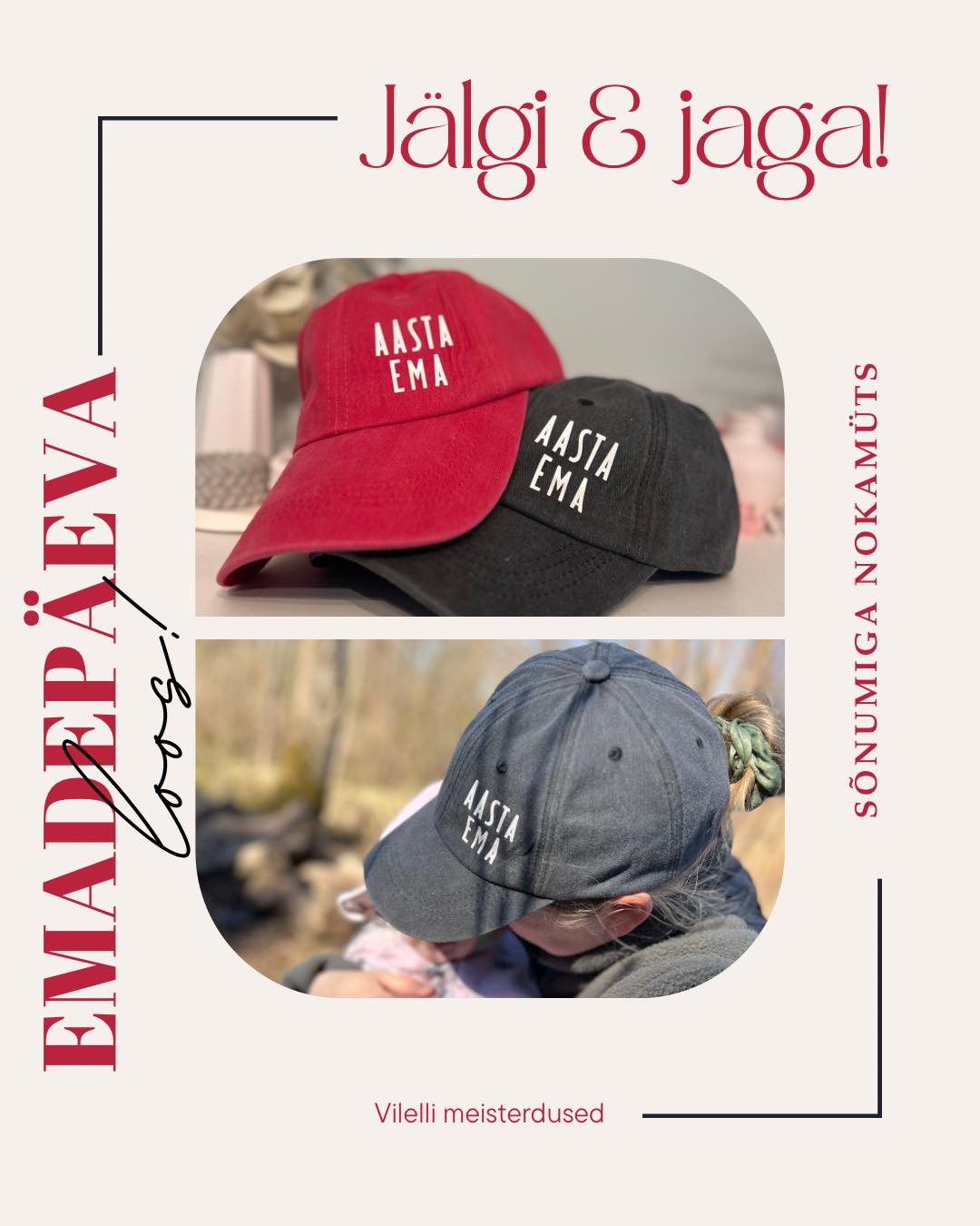 Facebooki auhinnamäng