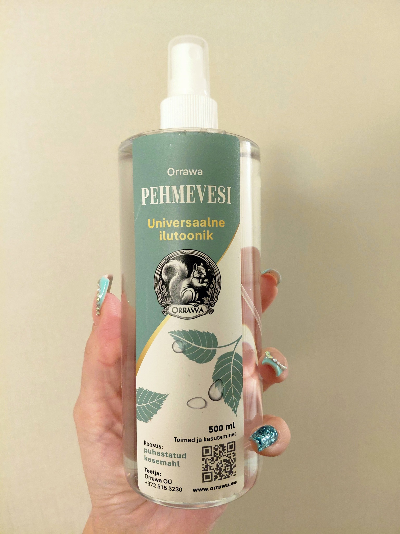 Facebooki auhinnamäng