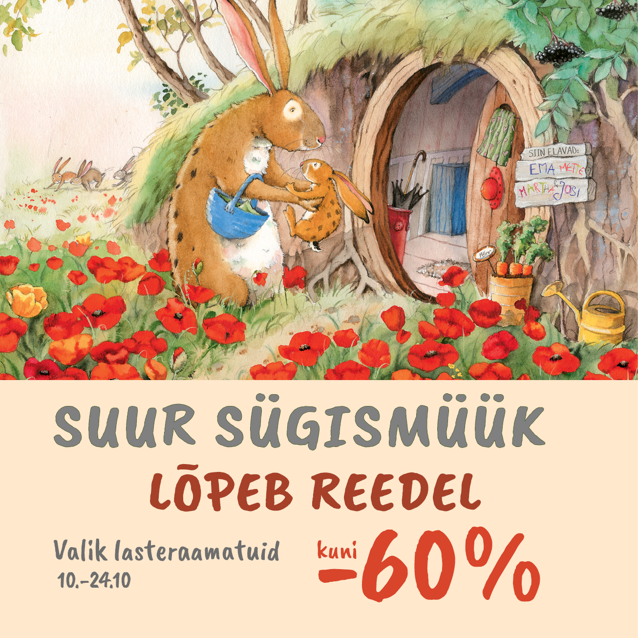 Facebooki auhinnamäng