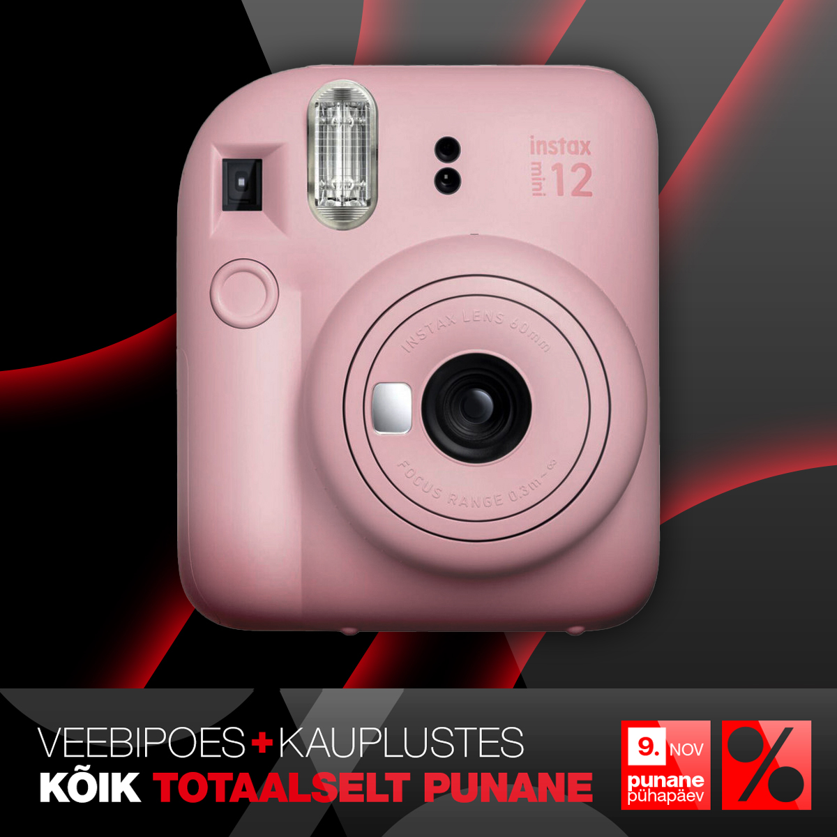 Facebooki auhinnamäng