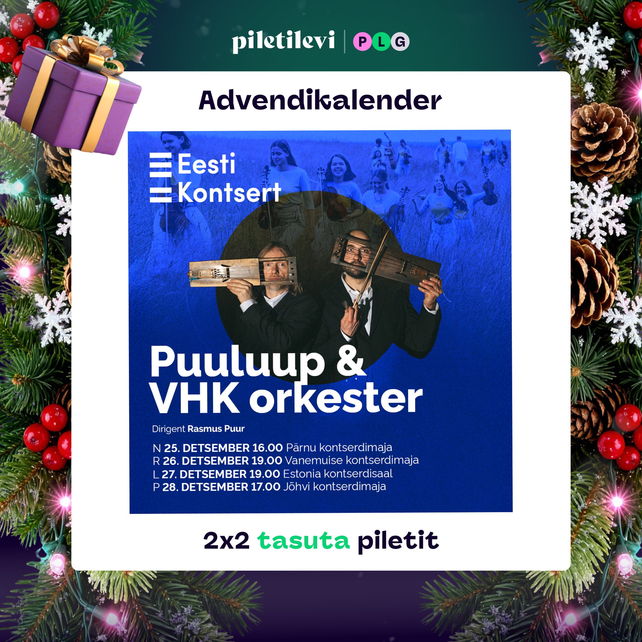 Facebooki auhinnamäng