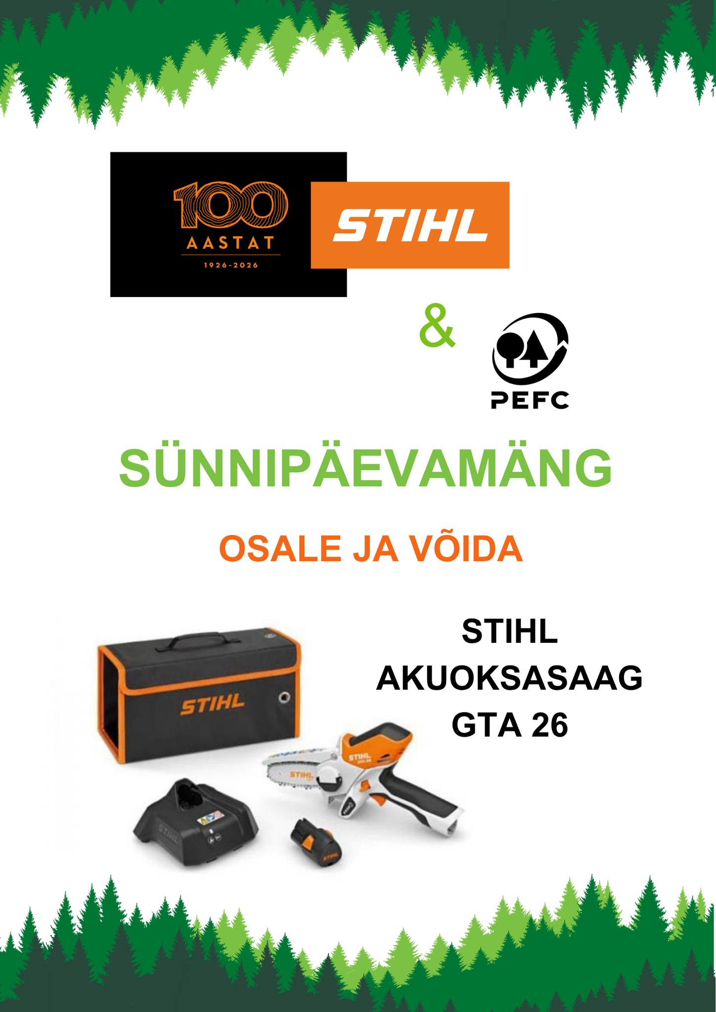 Facebooki auhinnamäng