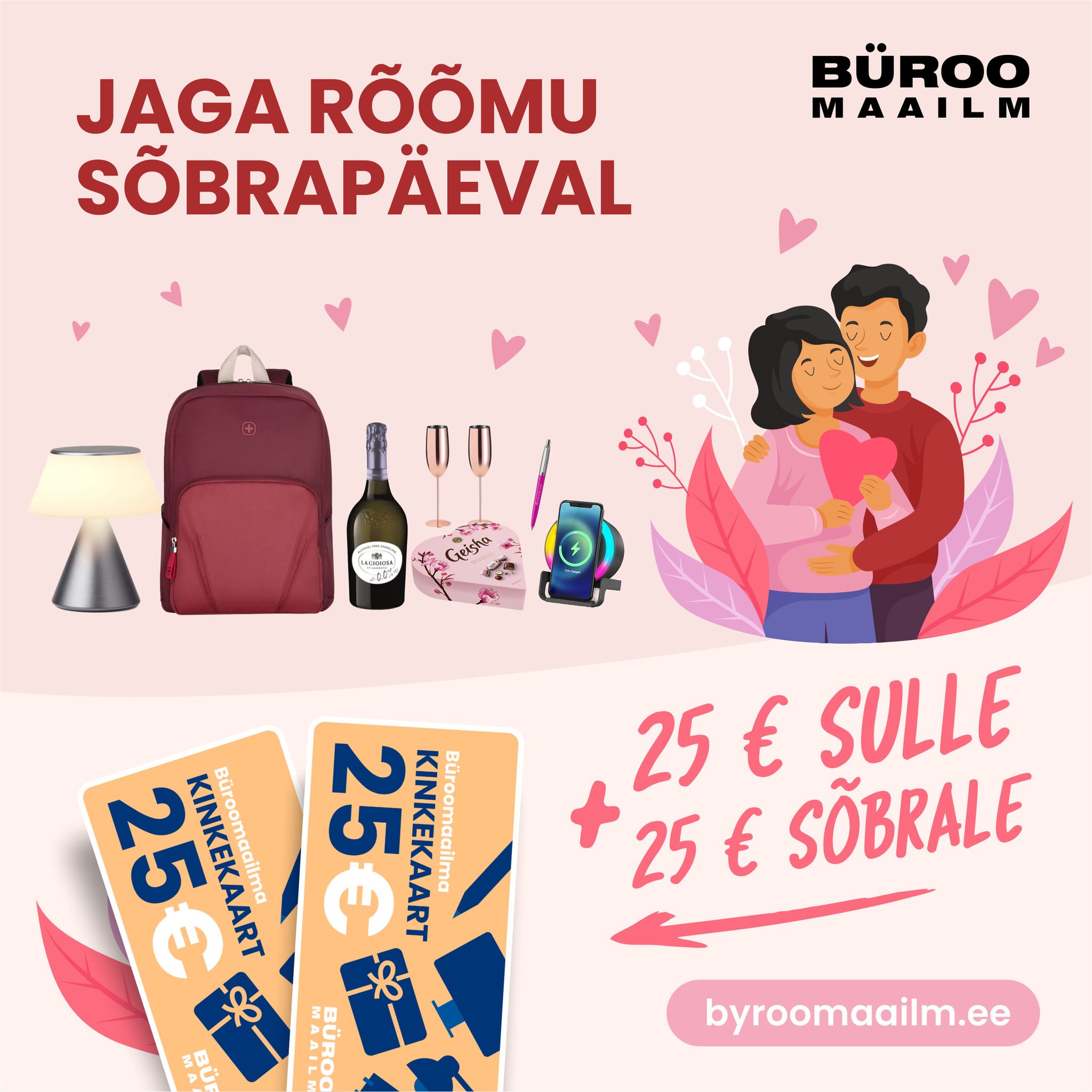 Facebooki auhinnamäng