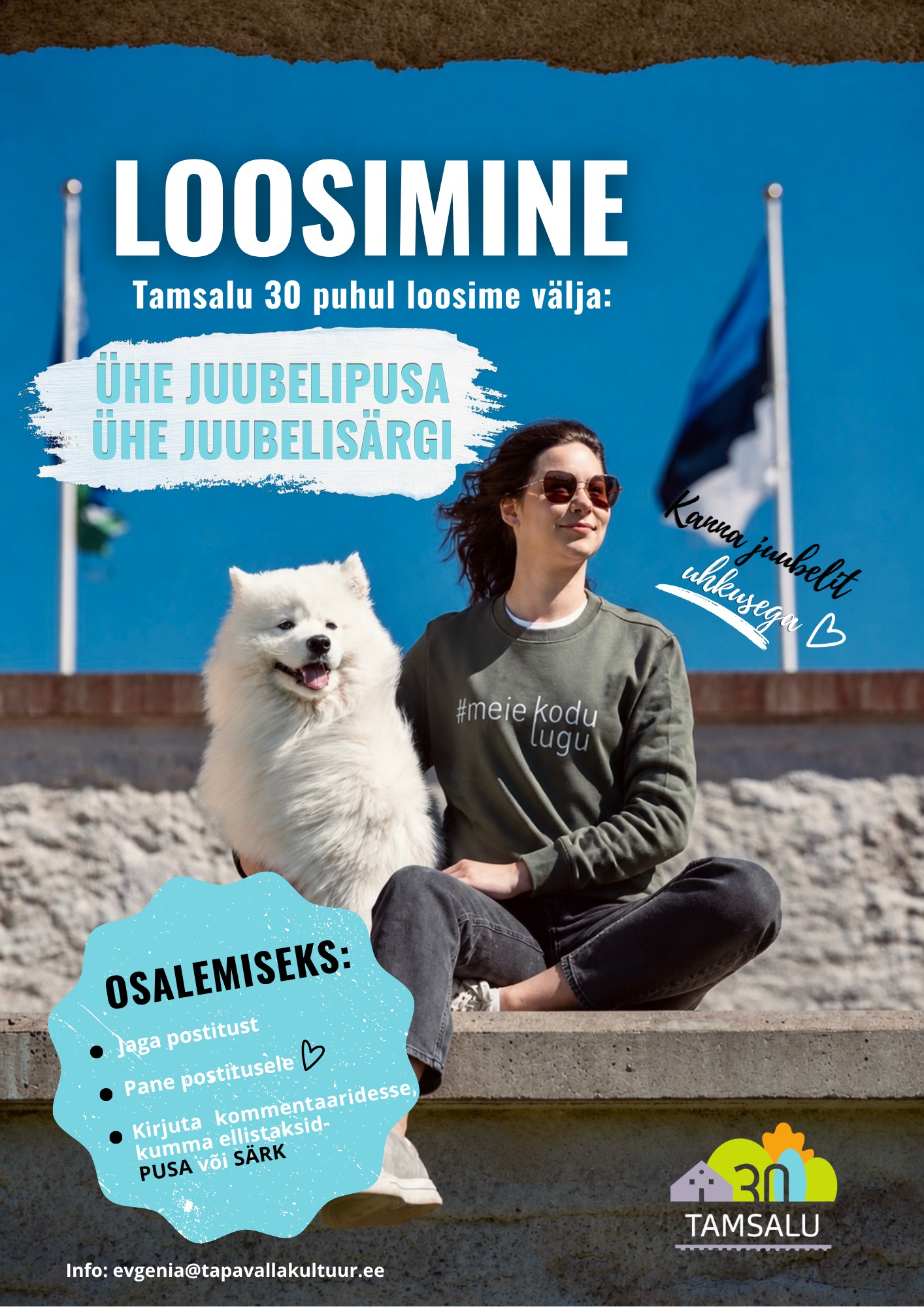 Facebooki auhinnamäng