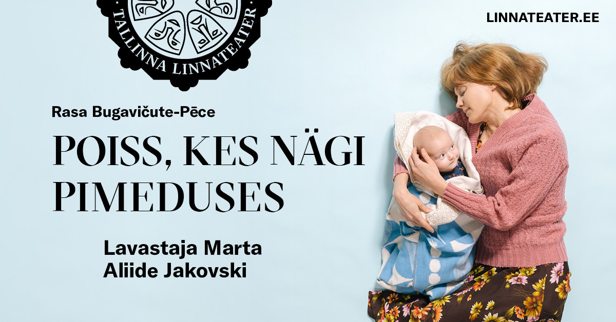 Facebooki auhinnamäng