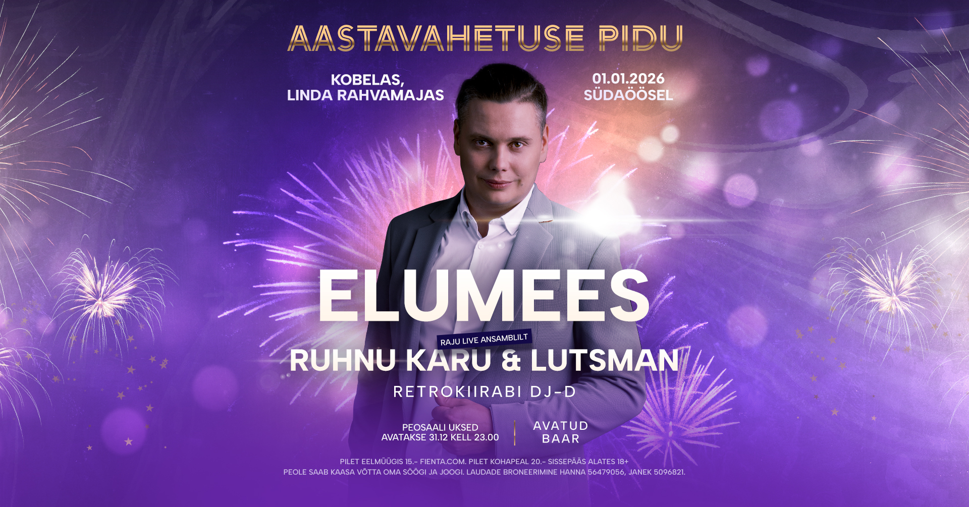 Facebooki auhinnamäng