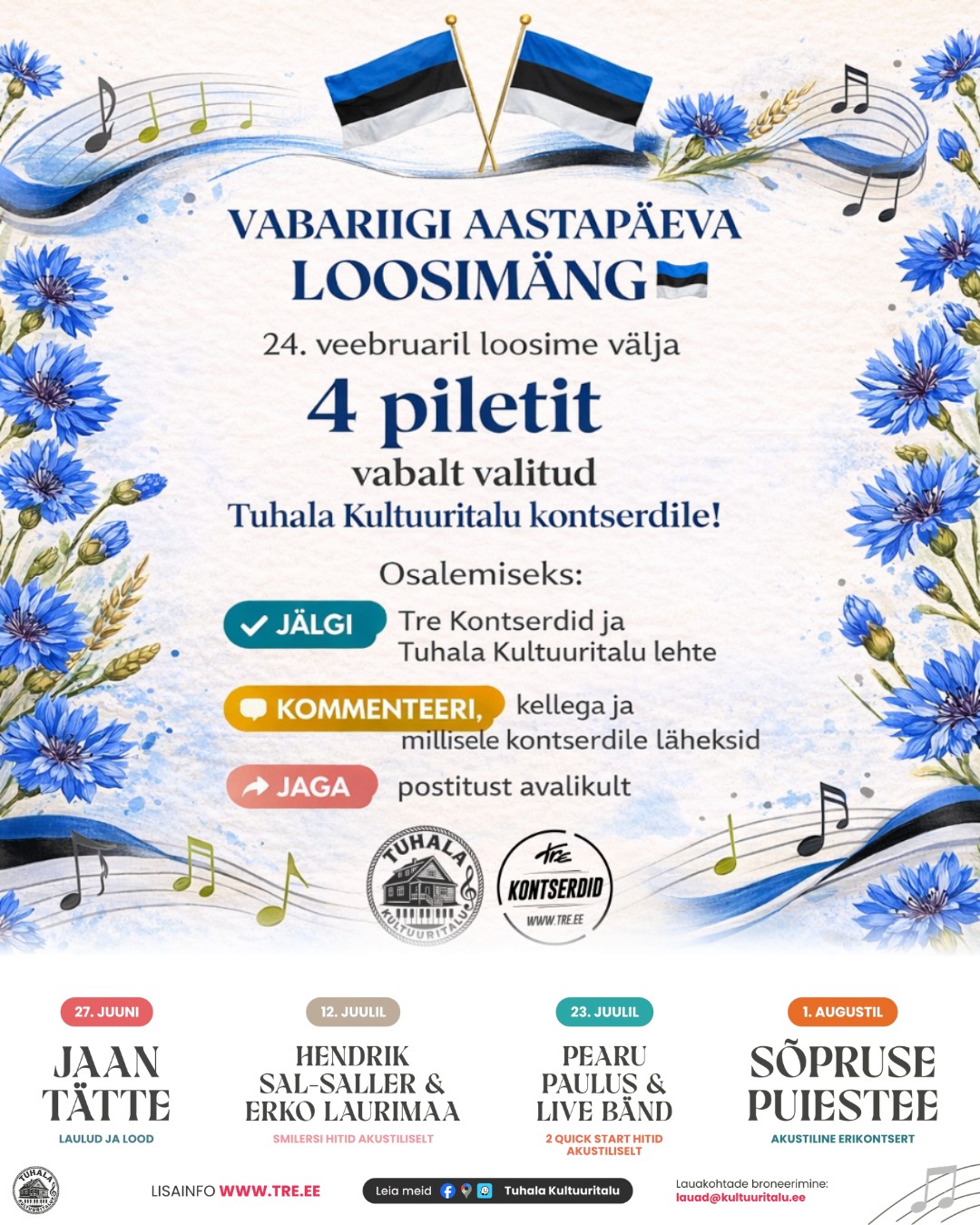 Facebooki auhinnamäng