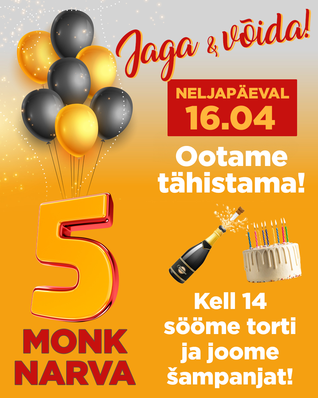 Facebooki auhinnamäng