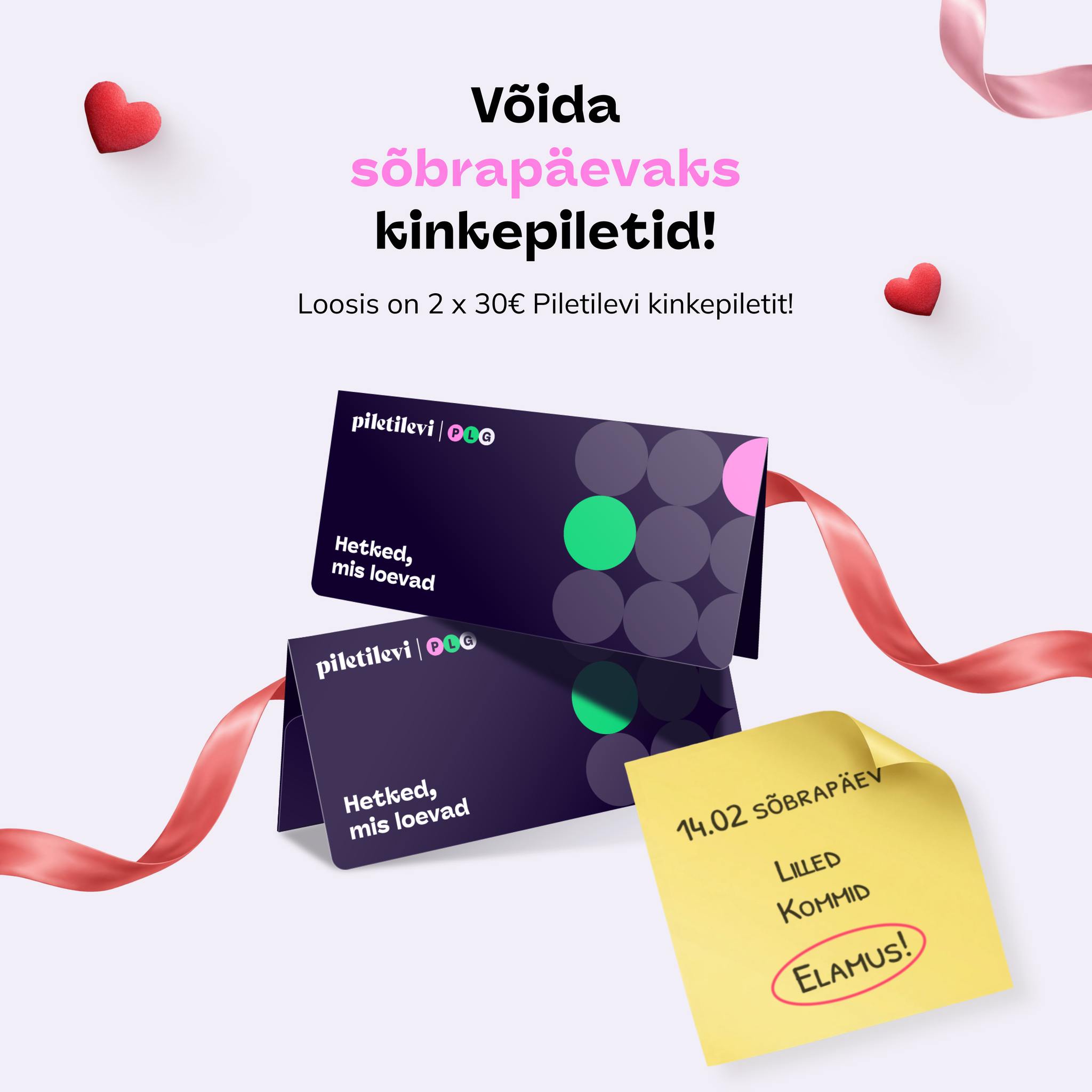 Facebooki auhinnamäng