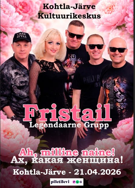 Facebooki auhinnamäng