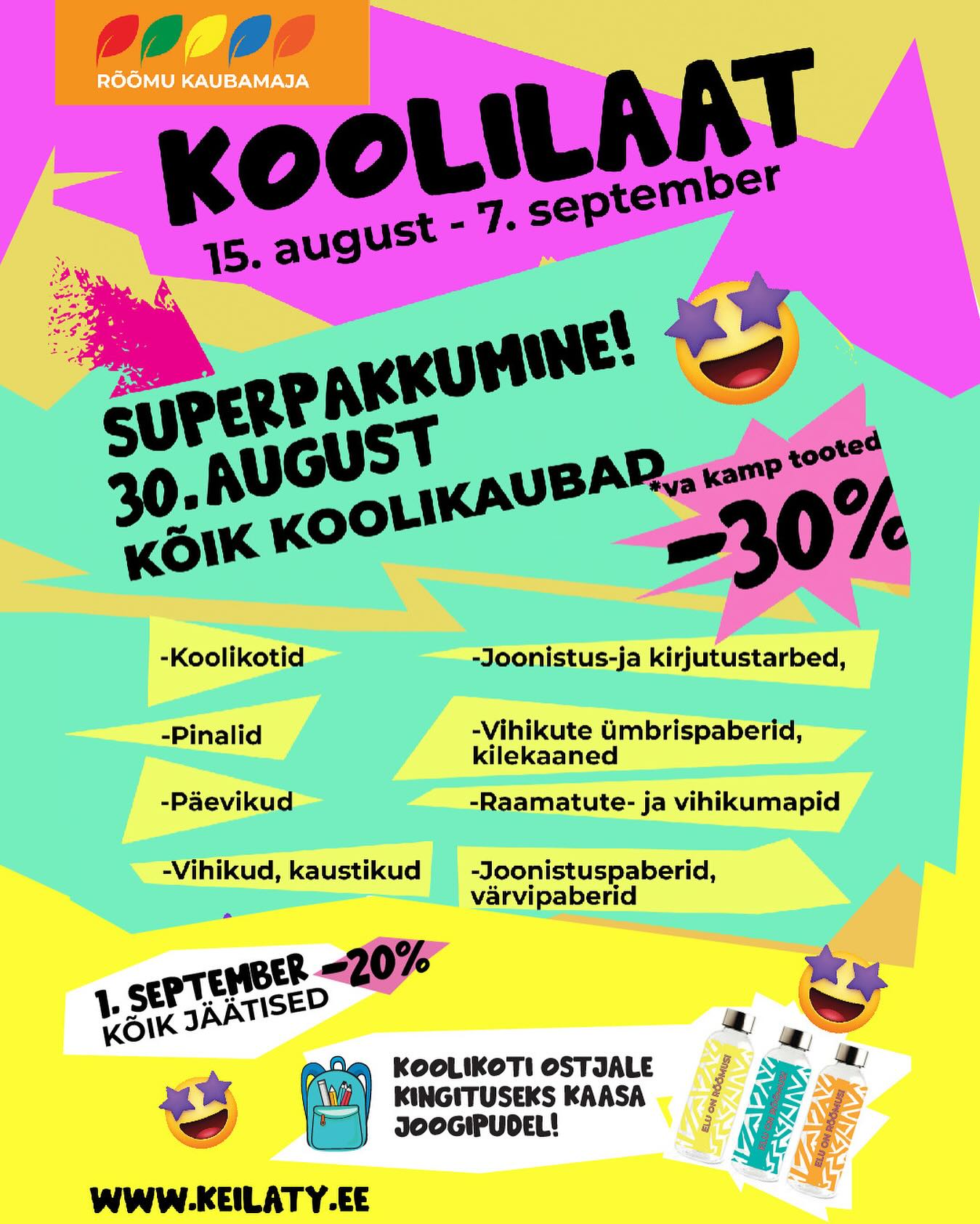 Facebooki auhinnamäng