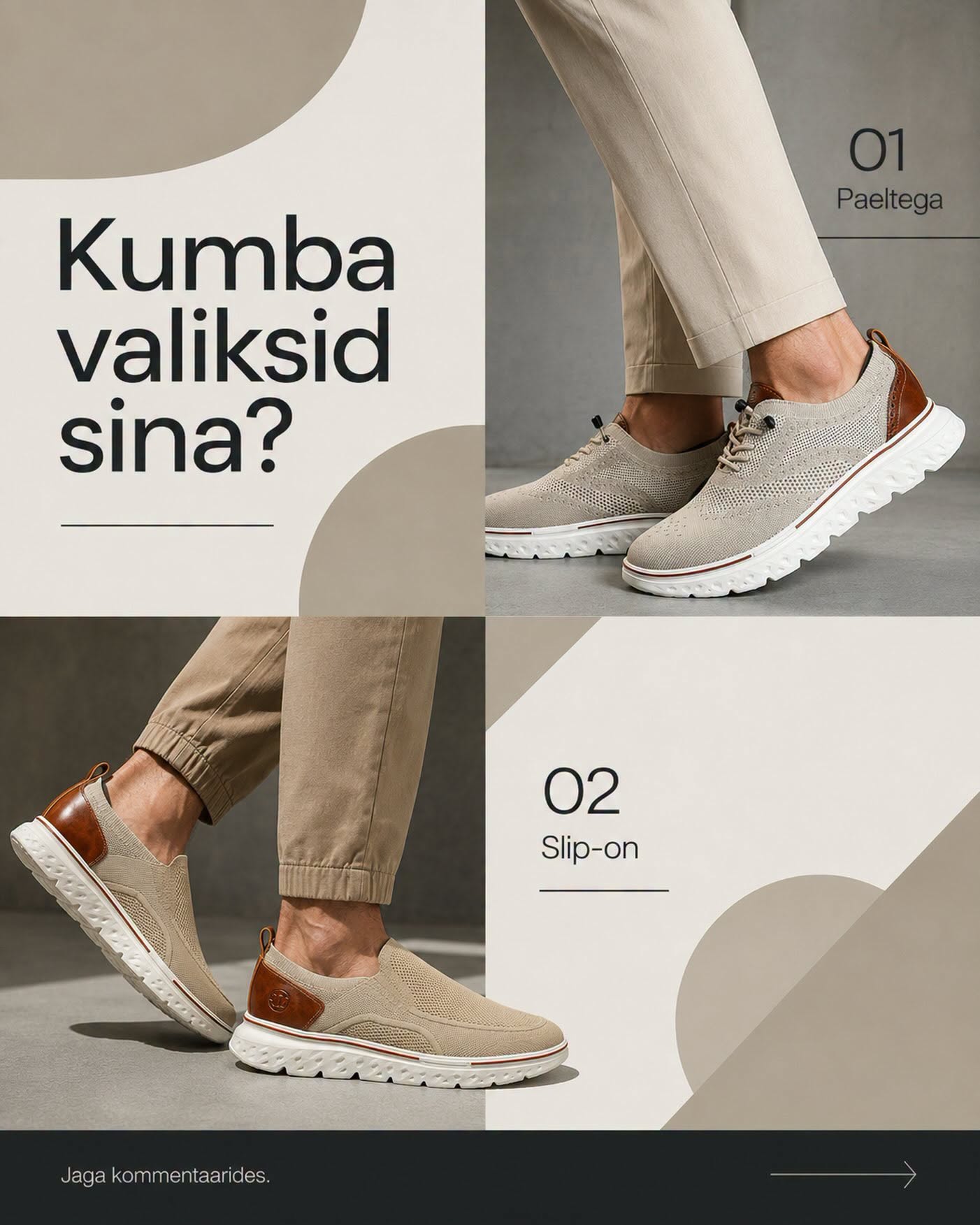 Facebooki auhinnamäng