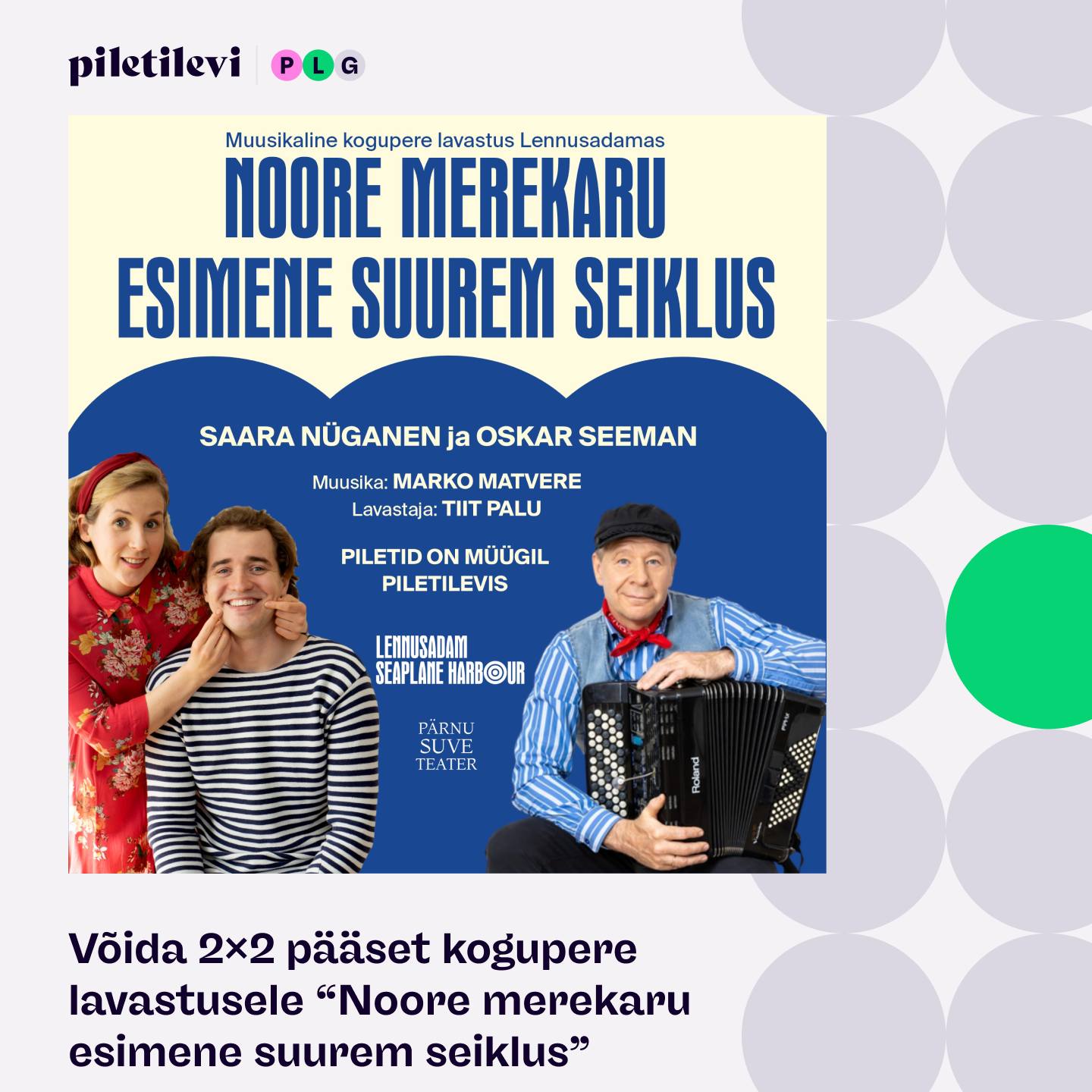 Facebooki auhinnamäng