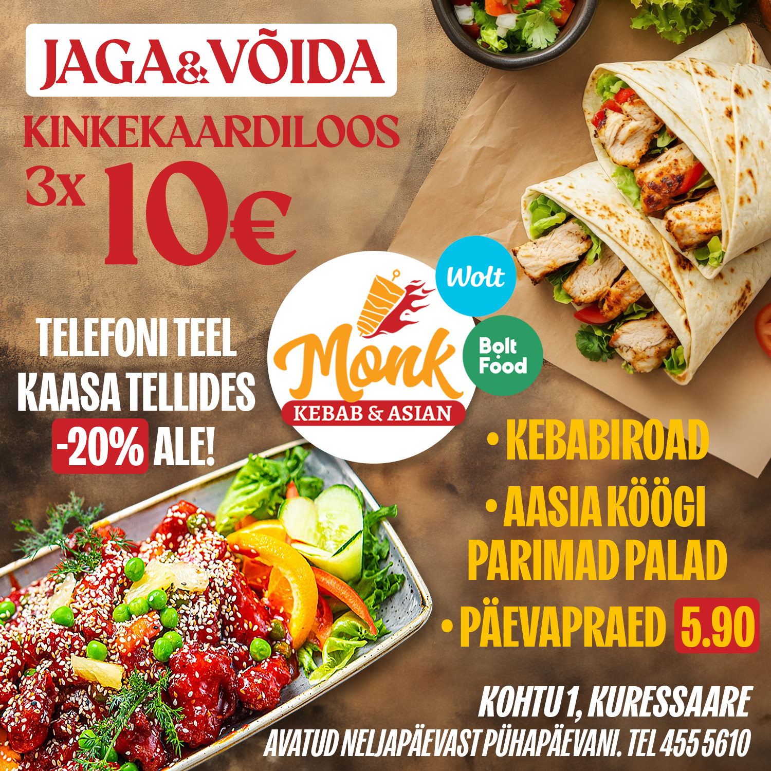 Facebooki auhinnamäng