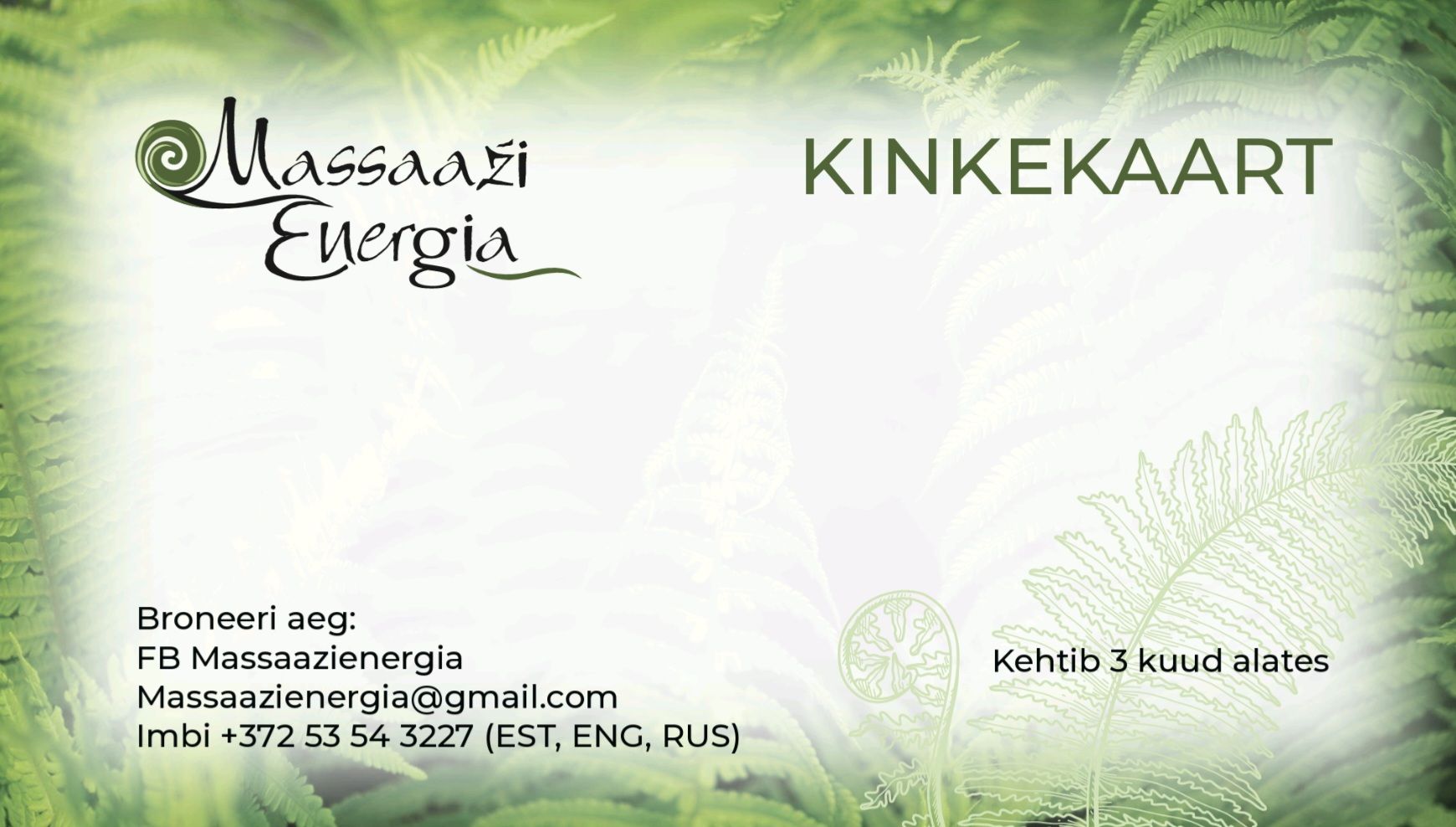 Facebooki auhinnamäng