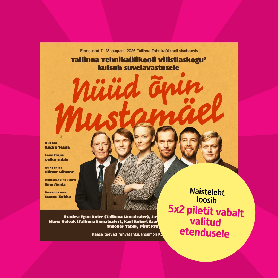 Facebooki auhinnamäng