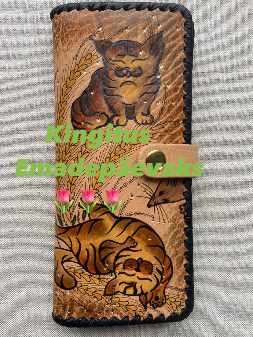 Facebooki auhinnamäng