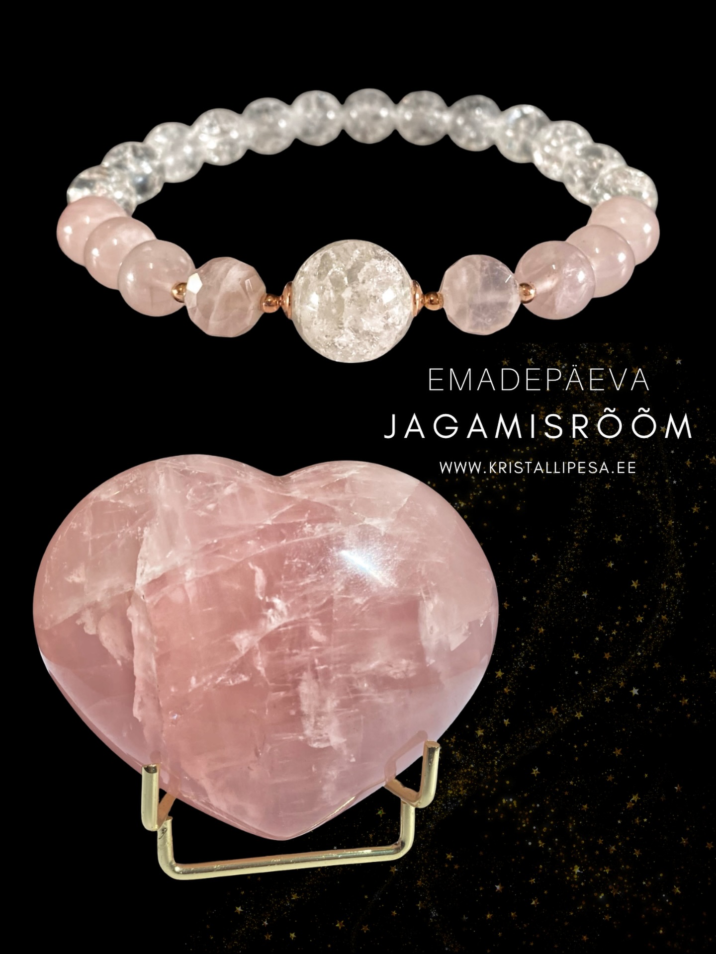 Facebooki auhinnamäng