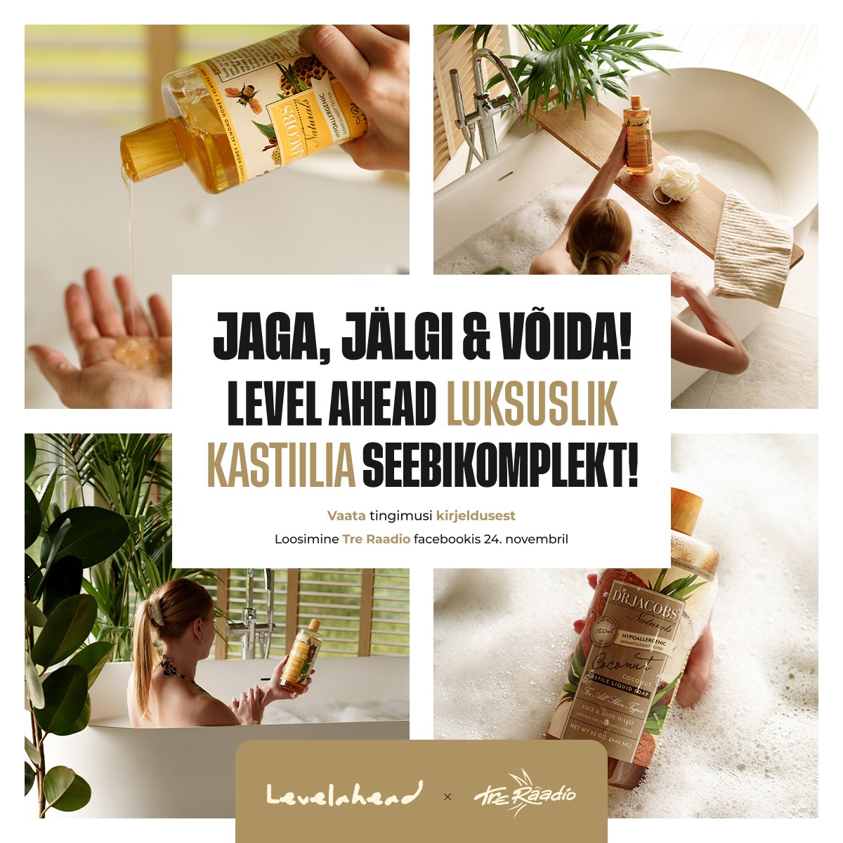 Facebooki auhinnamäng