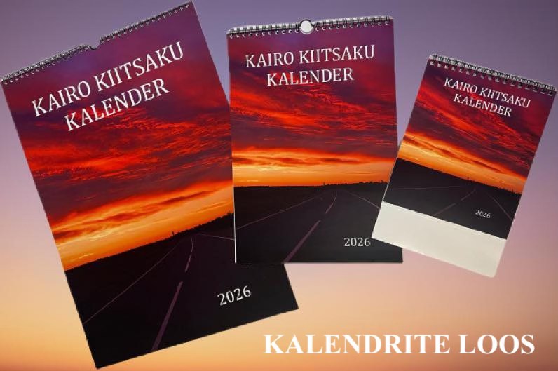 Facebooki auhinnamäng